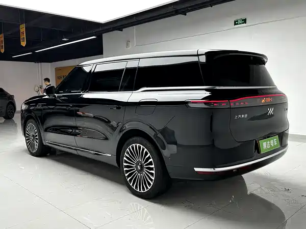 IM Motors LS9 2025