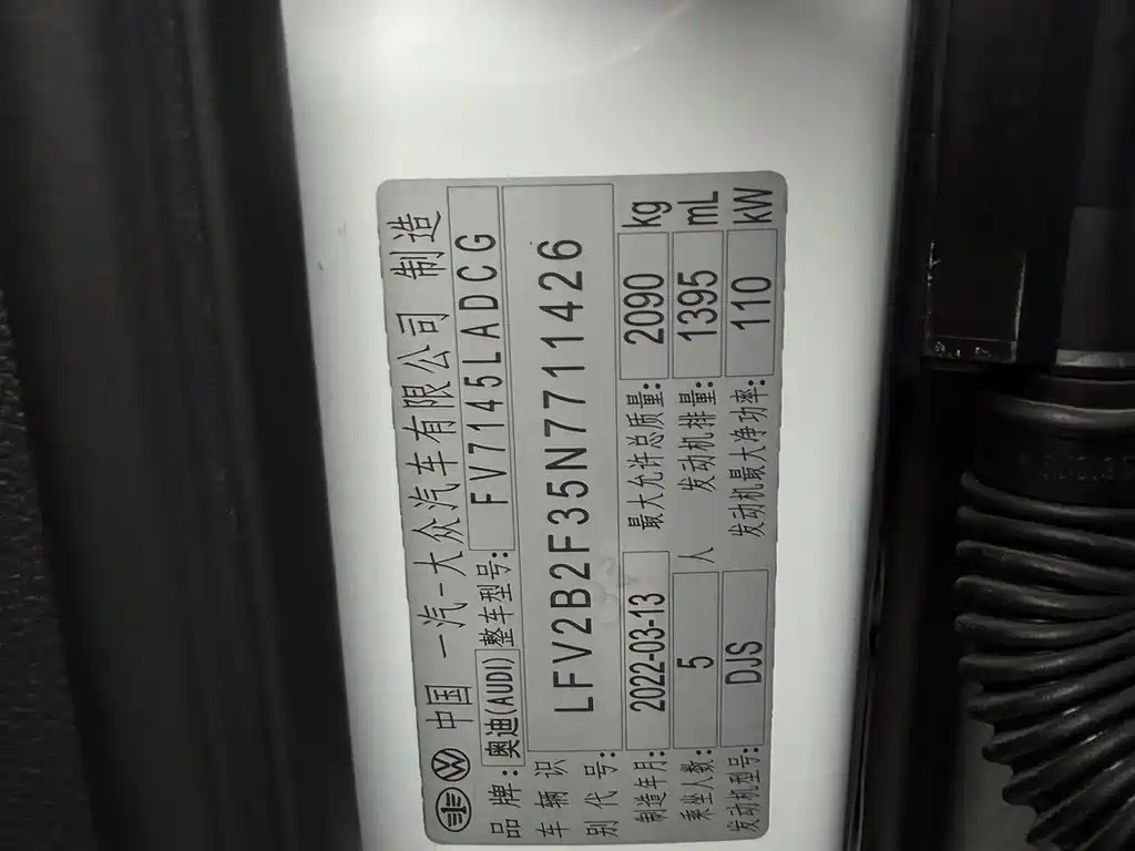 Audi Q3 2022 — фото 15