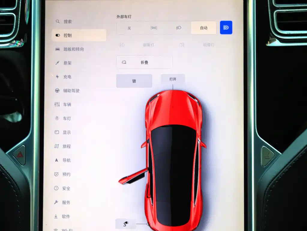 Tesla Model S 2018 — фото 9