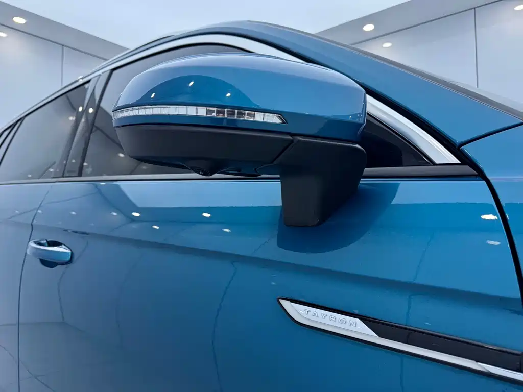 Volkswagen Tayron 2023