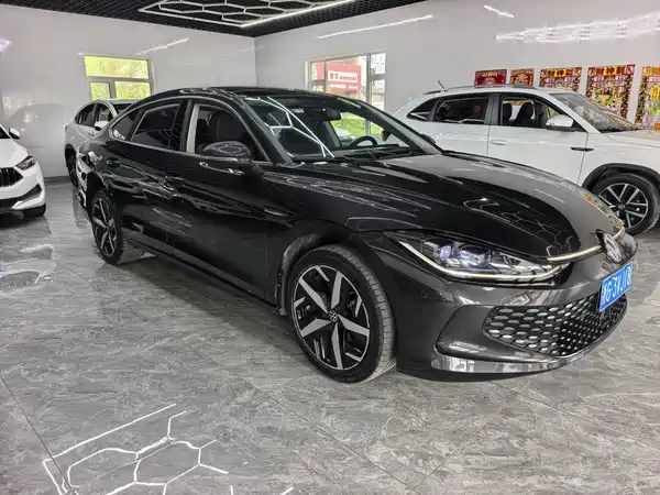 Volkswagen Lamando 2023