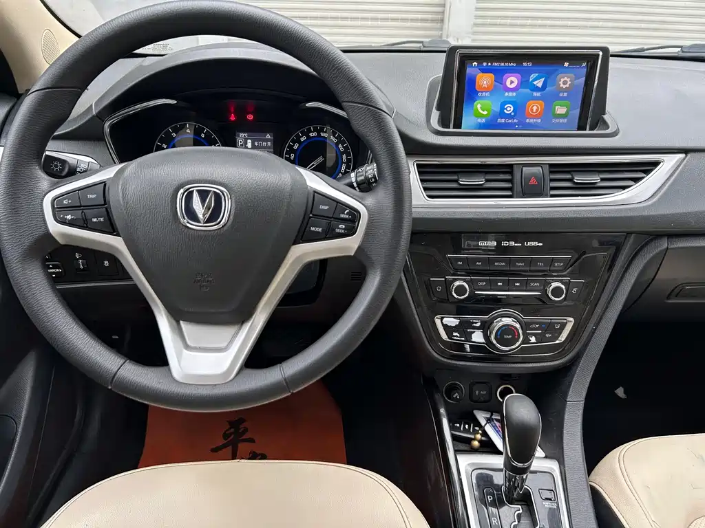 Changan V7 2017 — фото 8