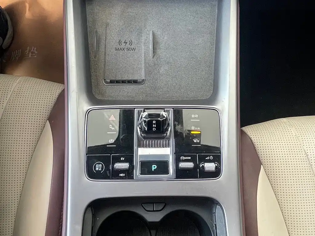 BYD Seal 07 DM-i 2024 — фото 9