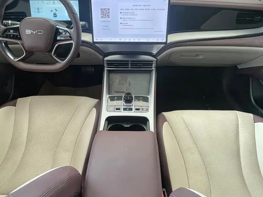 BYD Seal 07 DM-i 2024 — фото 12