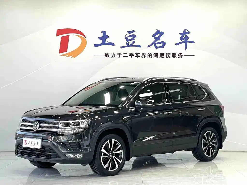 Volkswagen Tharu 2022