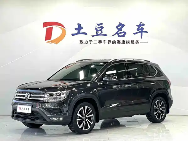Volkswagen Tharu 2022