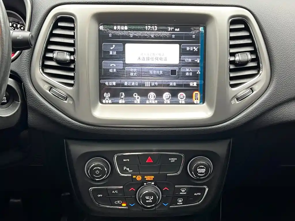 Jeep Compass 2017 — фото 21