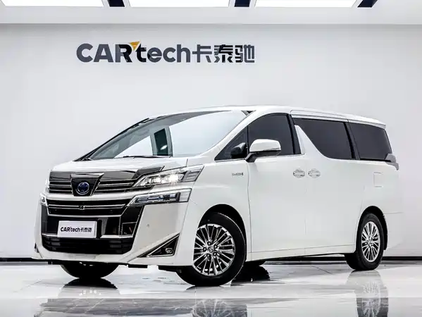 Toyota Vellfire 2021