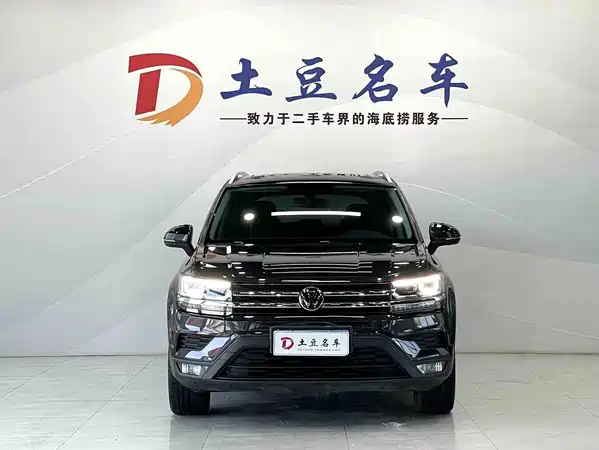Volkswagen Tharu 2022