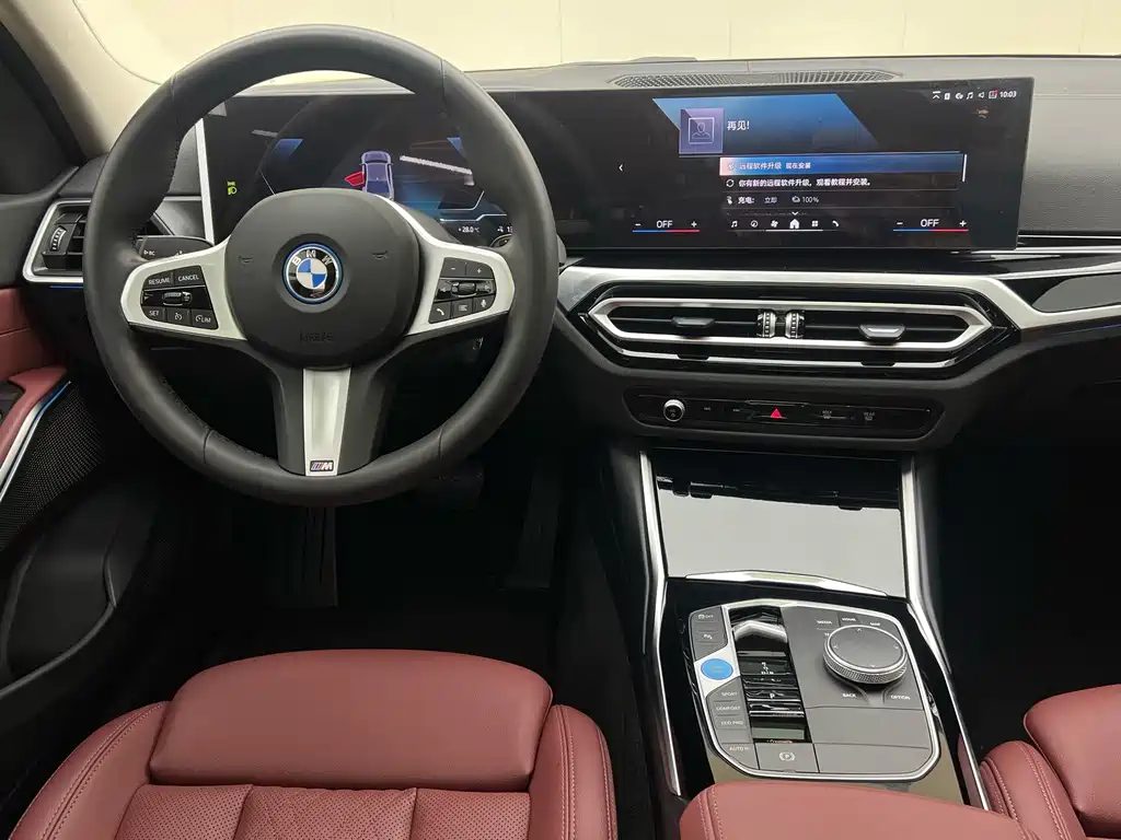 BMW i3 2024 — фото 9