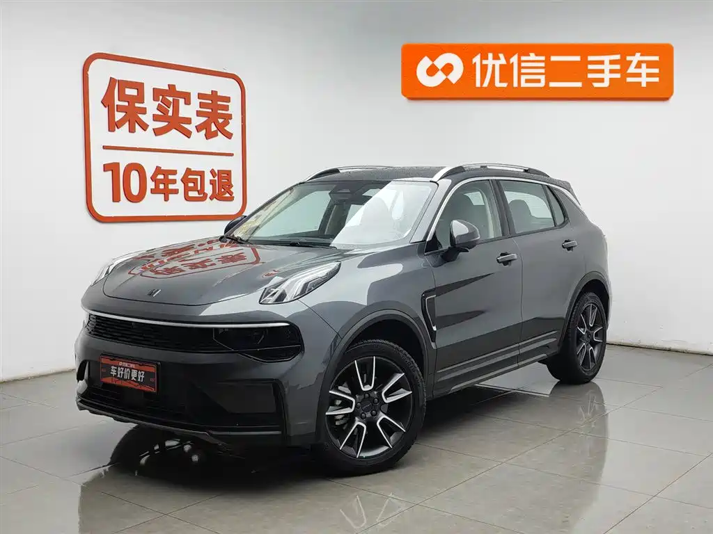 Lynk & Co 01 2024