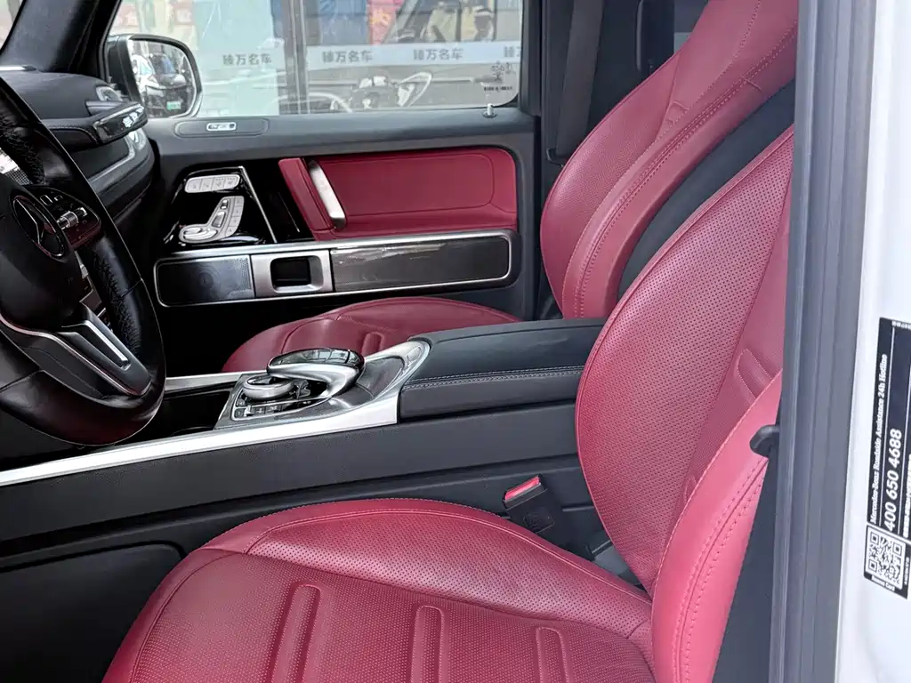 Mercedes-Benz G-Class 2022 — фото 13