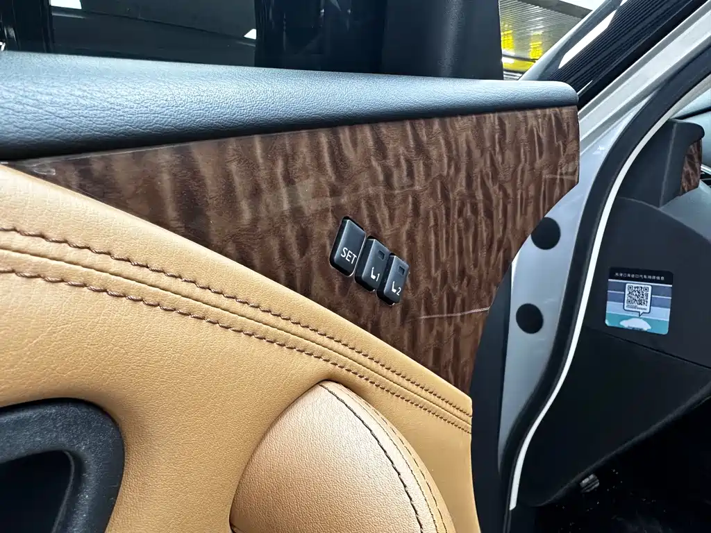 Nissan Patrol 2019 — фото 18