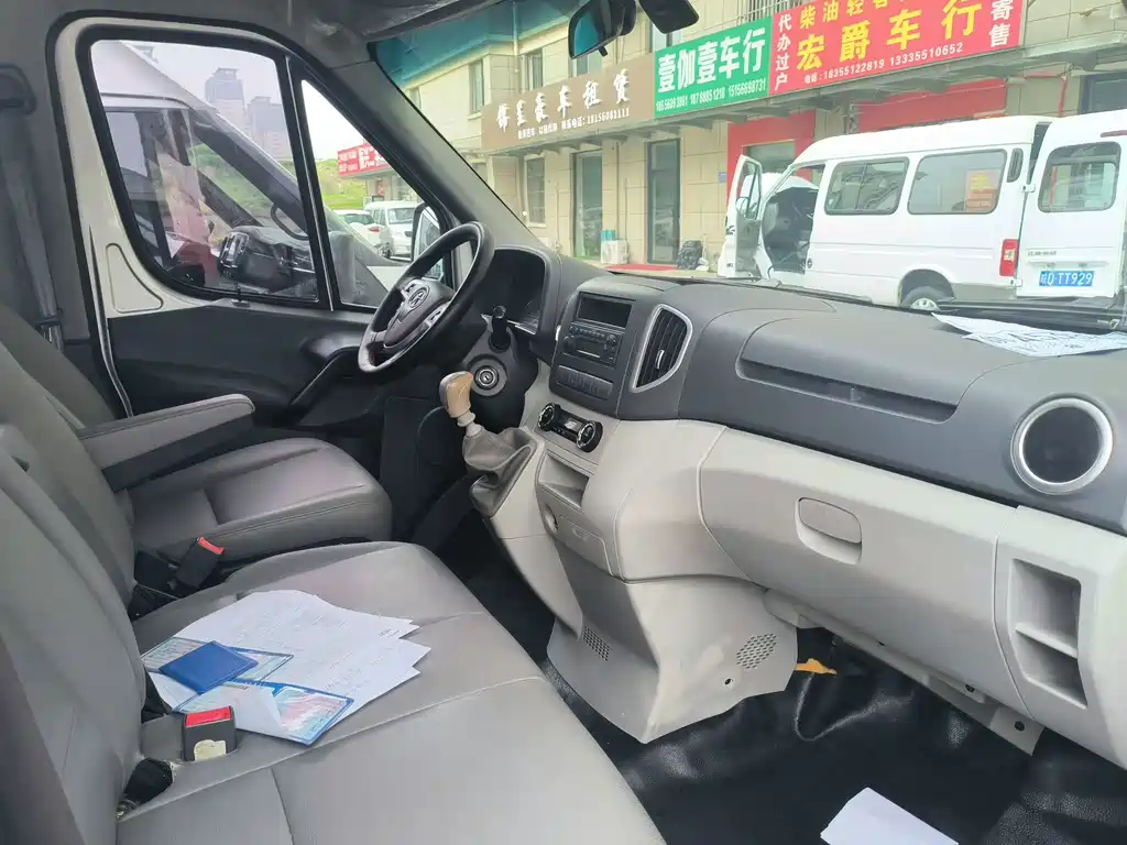 JAC Xingrui 2020