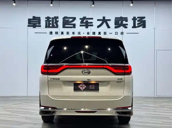 GAC Trumpchi M8 2021