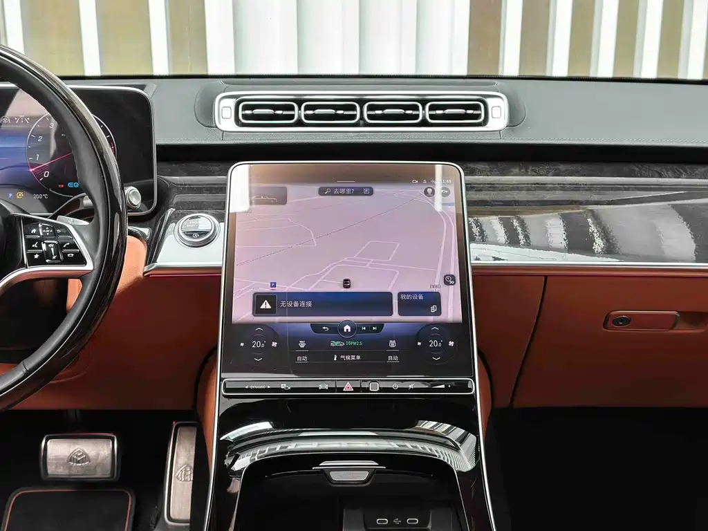 Mercedes-Benz S-Class 2022 — фото 22