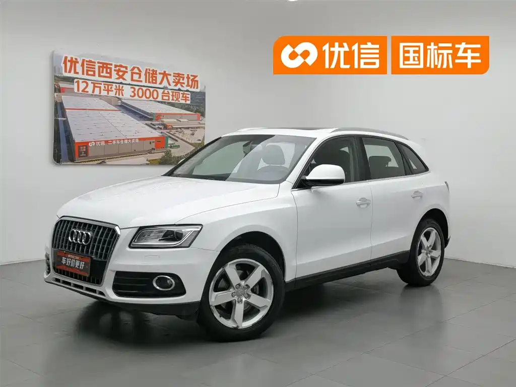 Audi Q5 2016