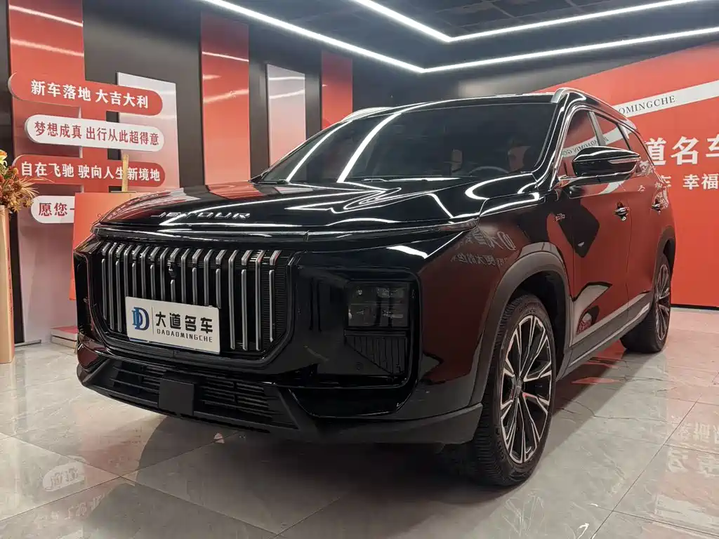 Jetour X90 PRO 2025