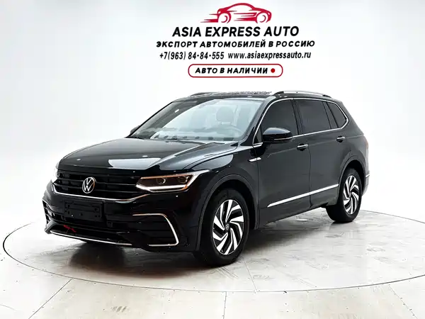 Volkswagen Tiguan L 2023