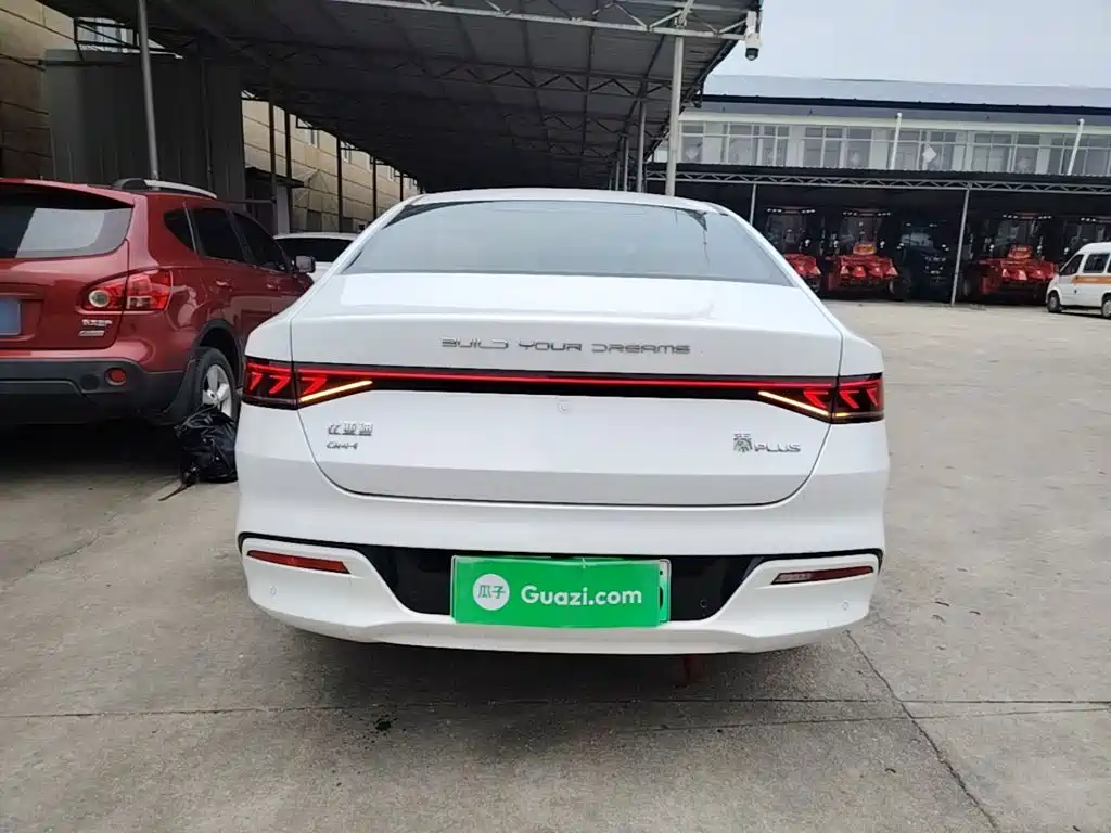 BYD Qin PLUS 2023