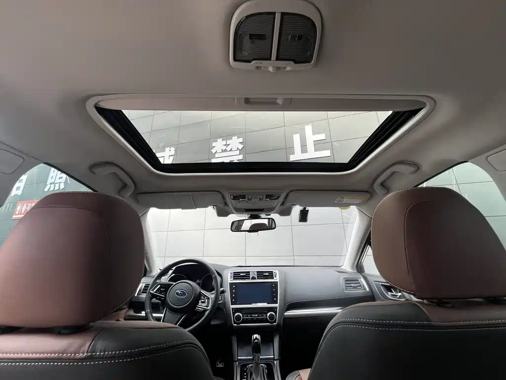 Subaru Outback 2020 — фото 14