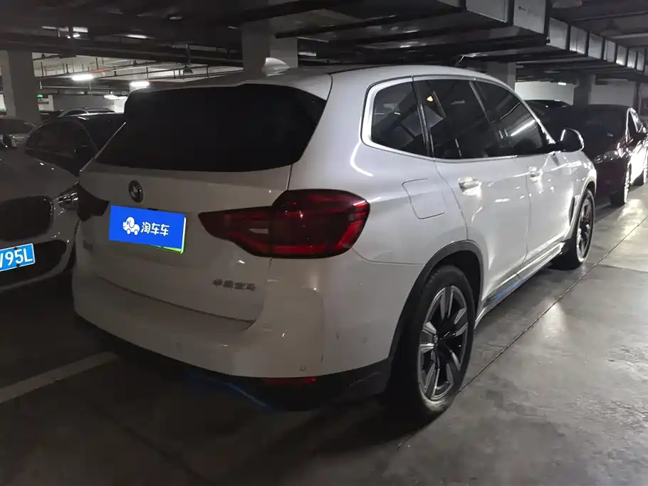 BMW iX3 2021