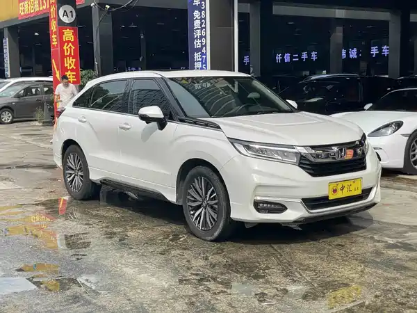 Honda Avancier 2020