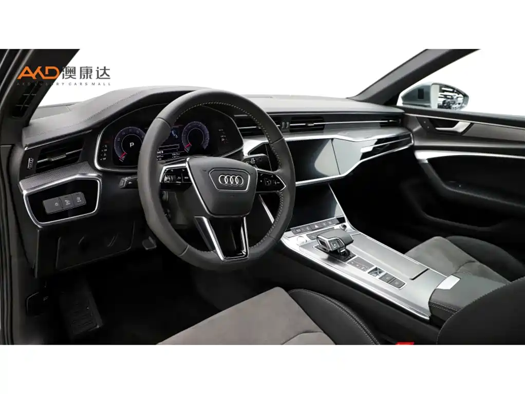 Audi A6L 2020