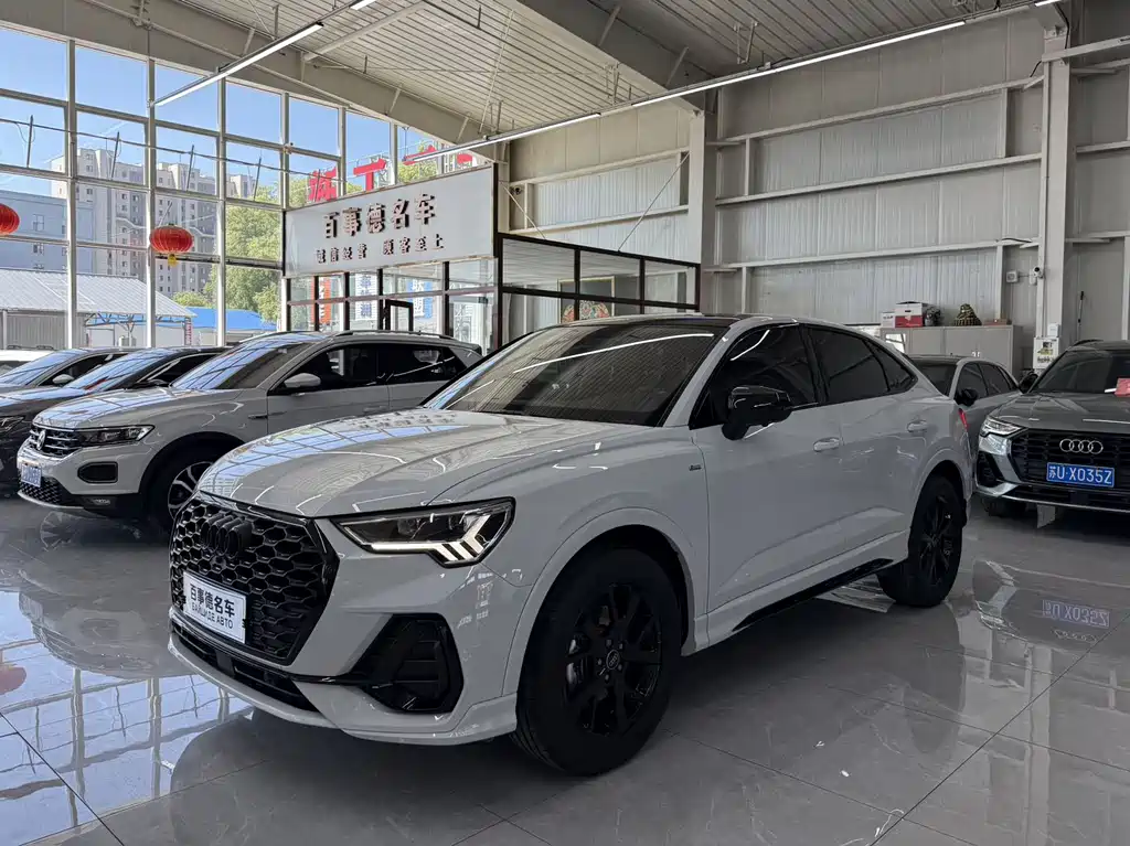 Audi Q3 Sportback 2023
