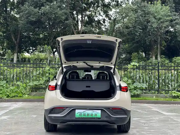 smart #3 2023