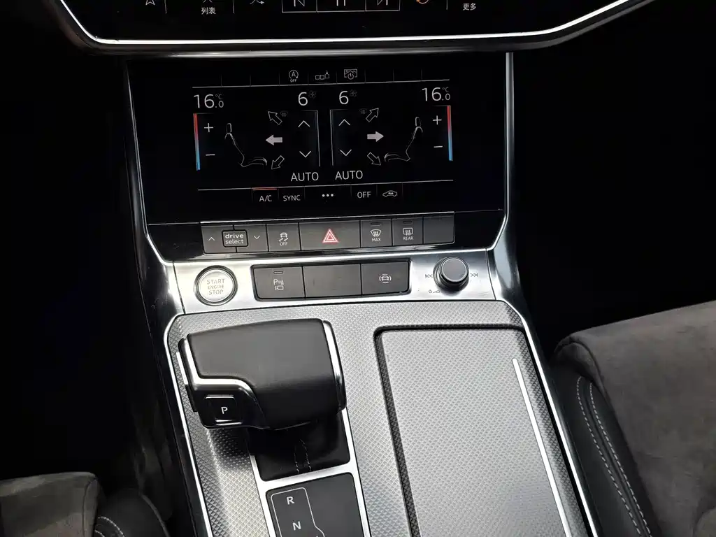Audi A6L 2020 — фото 7