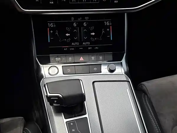 Audi A6L 2020