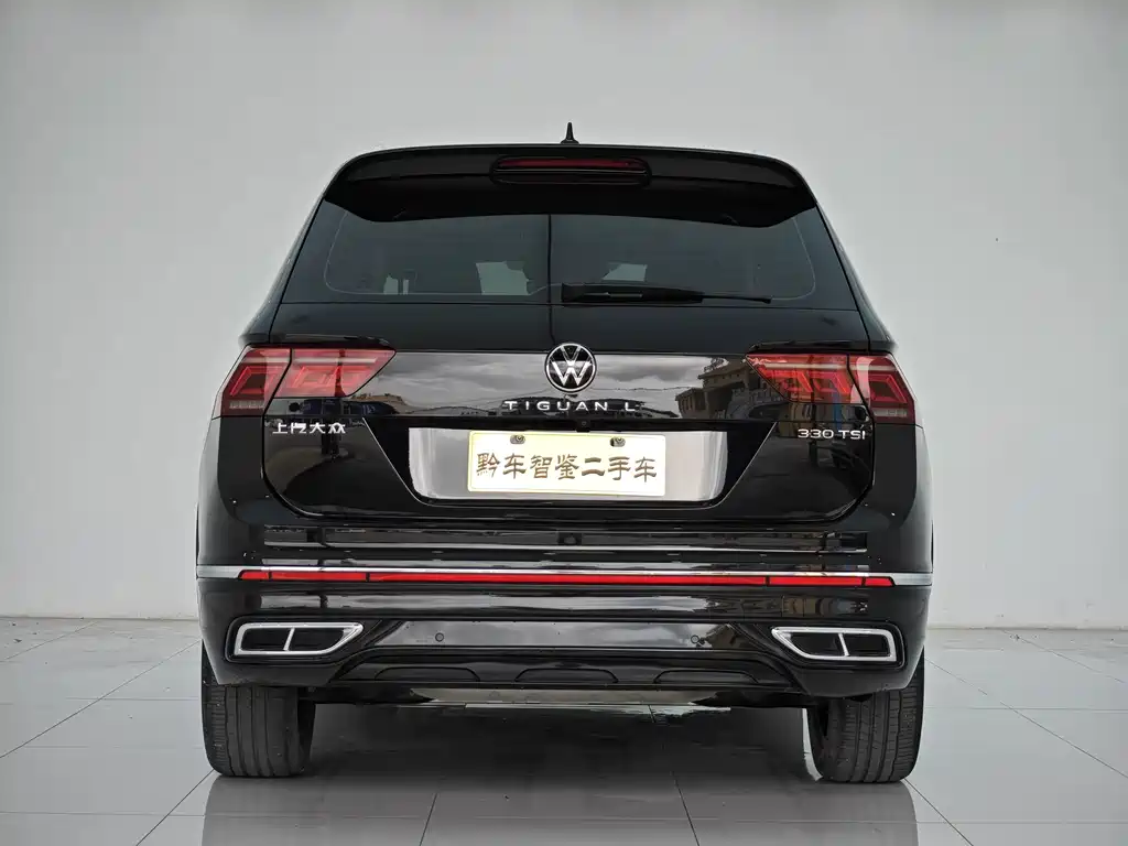 Volkswagen Tiguan L 2023