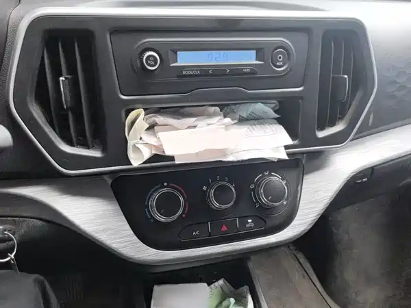 Changan Ruixing M60 2023