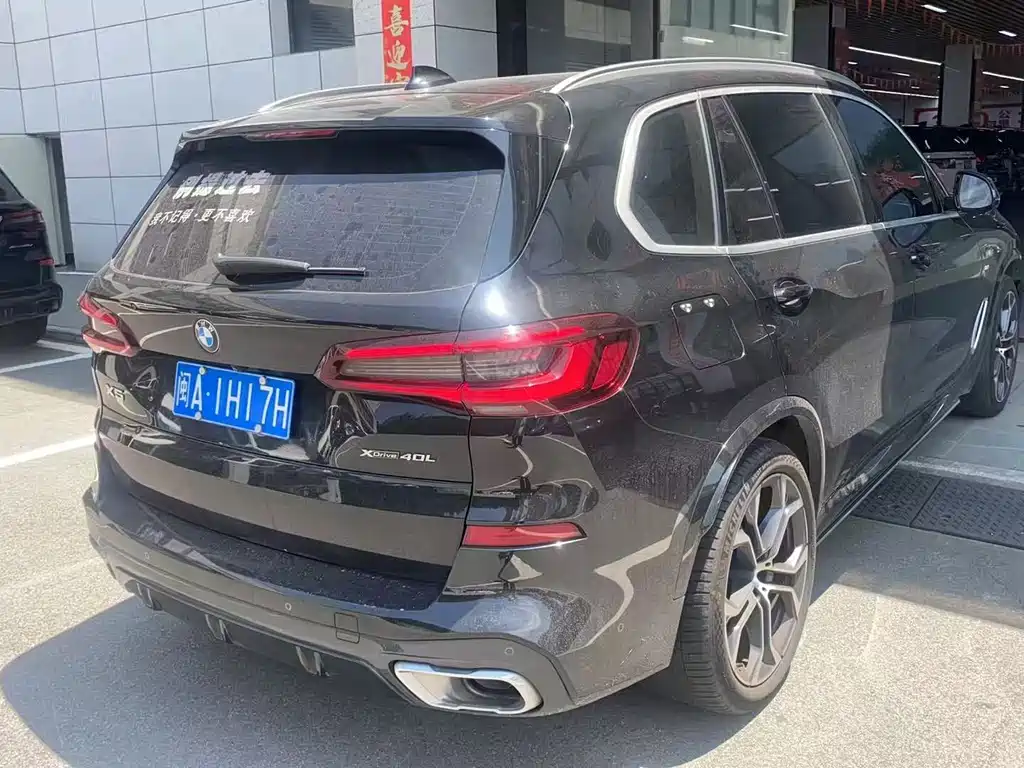 BMW X5 2023 — фото 5