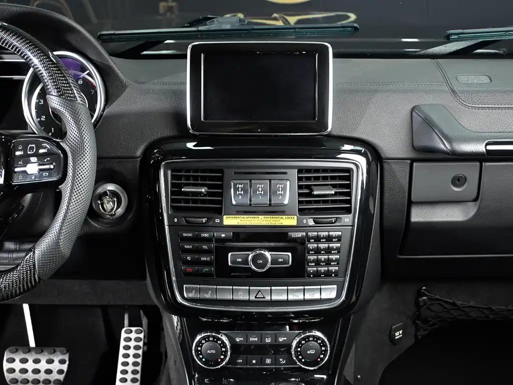 Mercedes-Benz G-Class AMG 2015 — фото 19