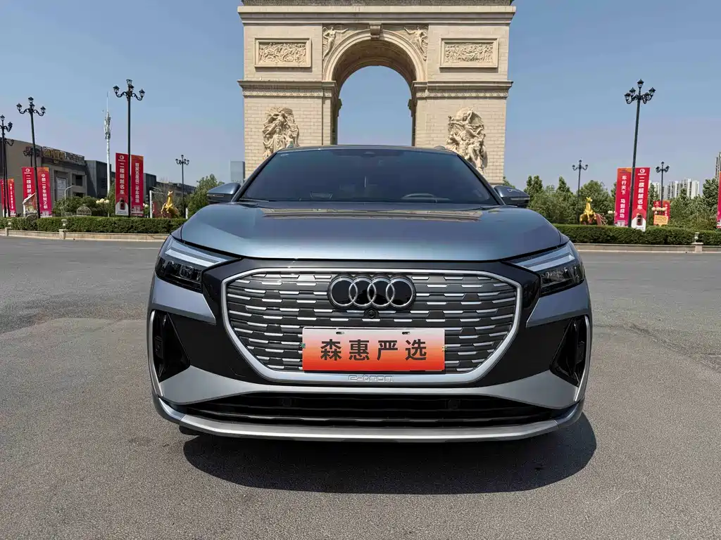 Audi Q4 e-tron 2024 — фото 2