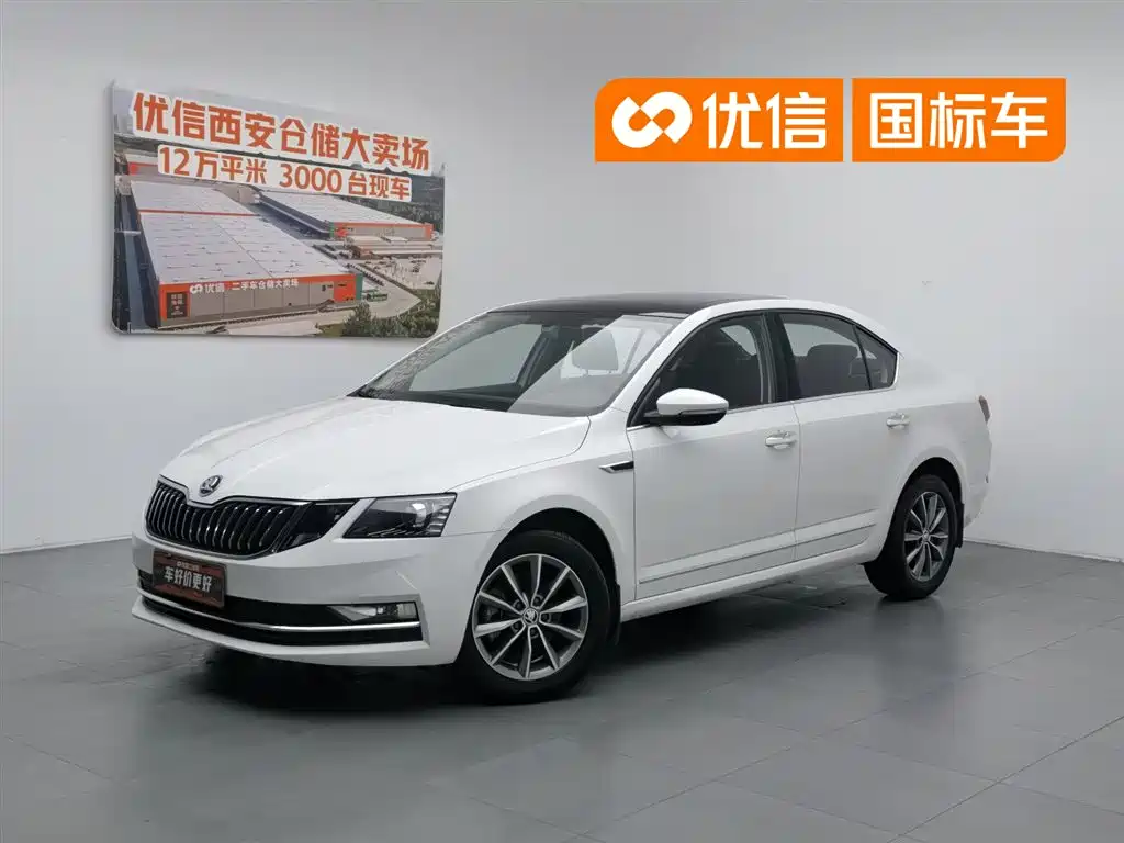 Skoda Octavia 2021