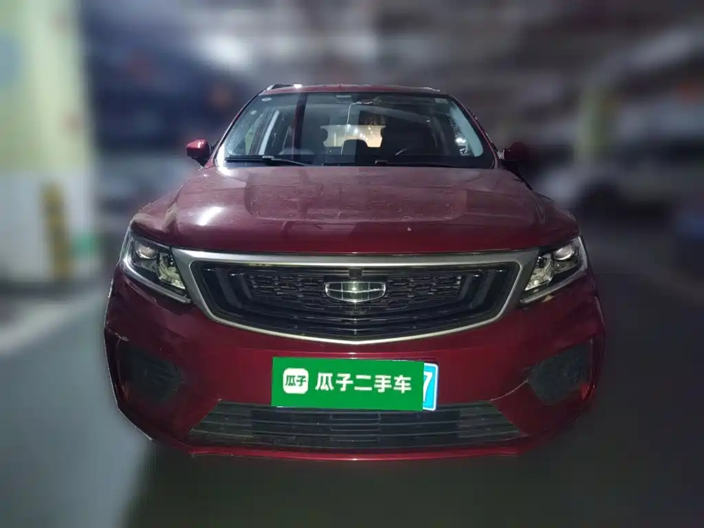 Geely Vision X6 2021