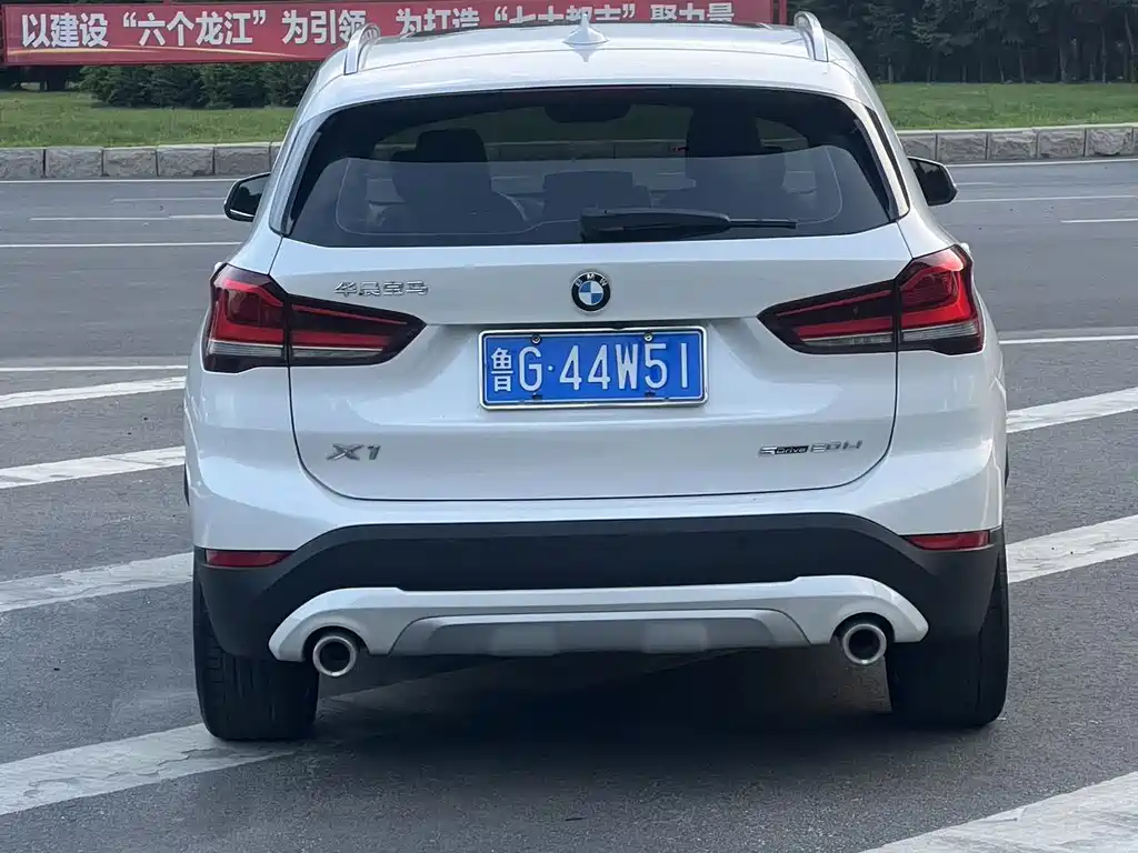 BMW X1 2022