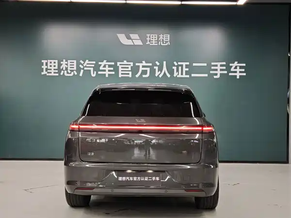 Li Auto L7 2023