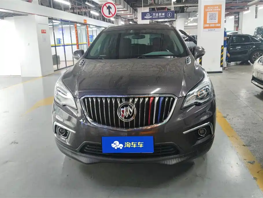 Buick Envision Plus 2018