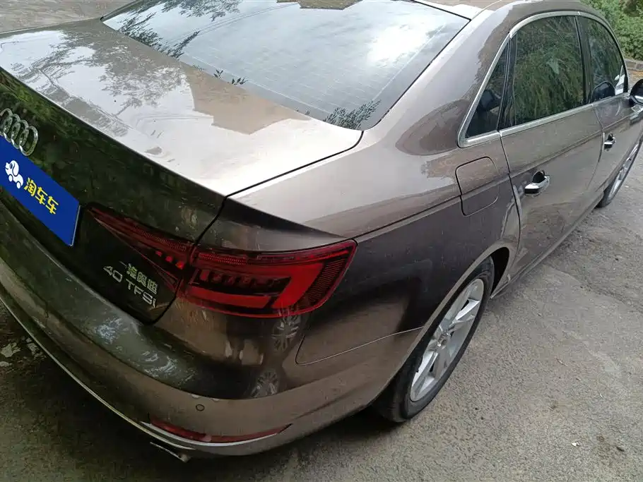 Audi A4L 2018