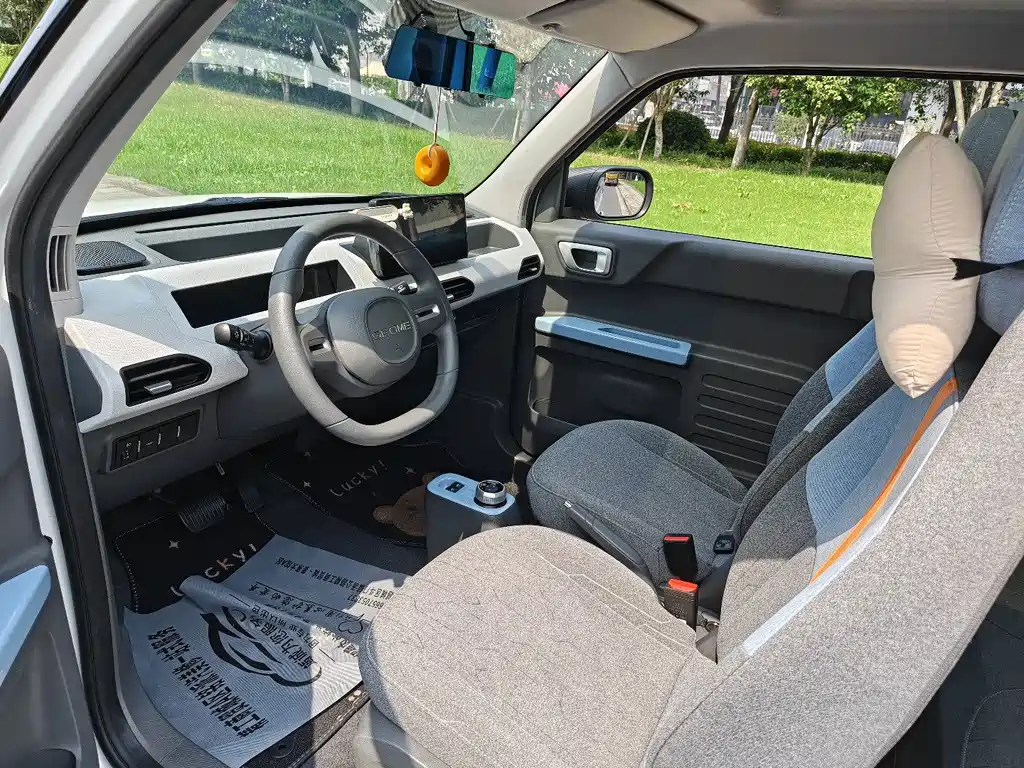 Geely Galaxy Panda 2023