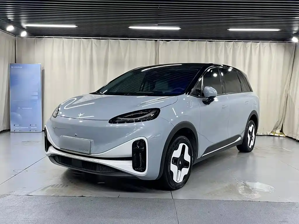 Arcfox Polar Fox Koala 2024