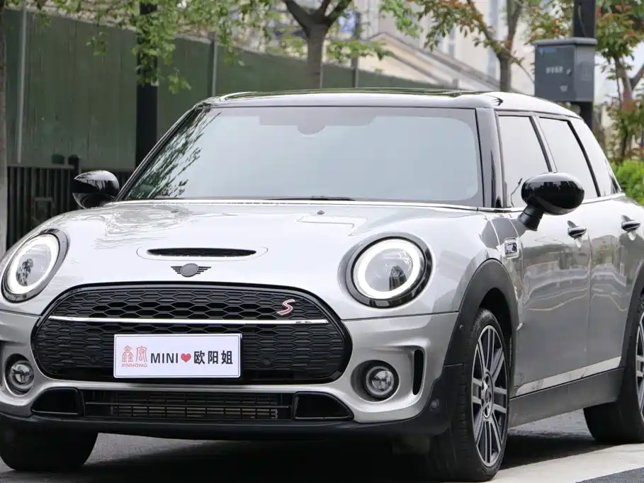 MINI Clubman 2023