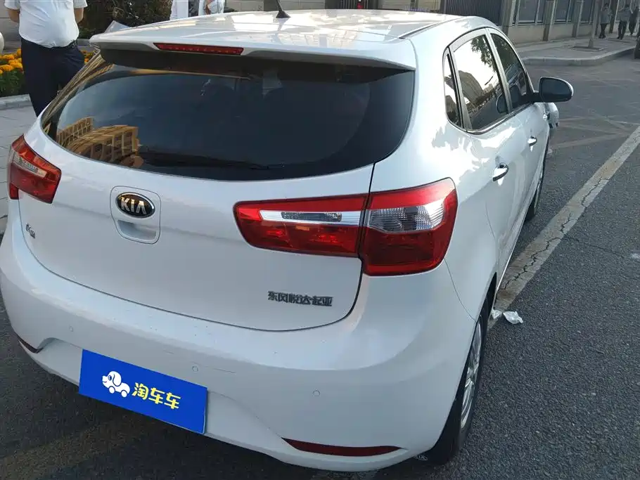 Kia K2 2014