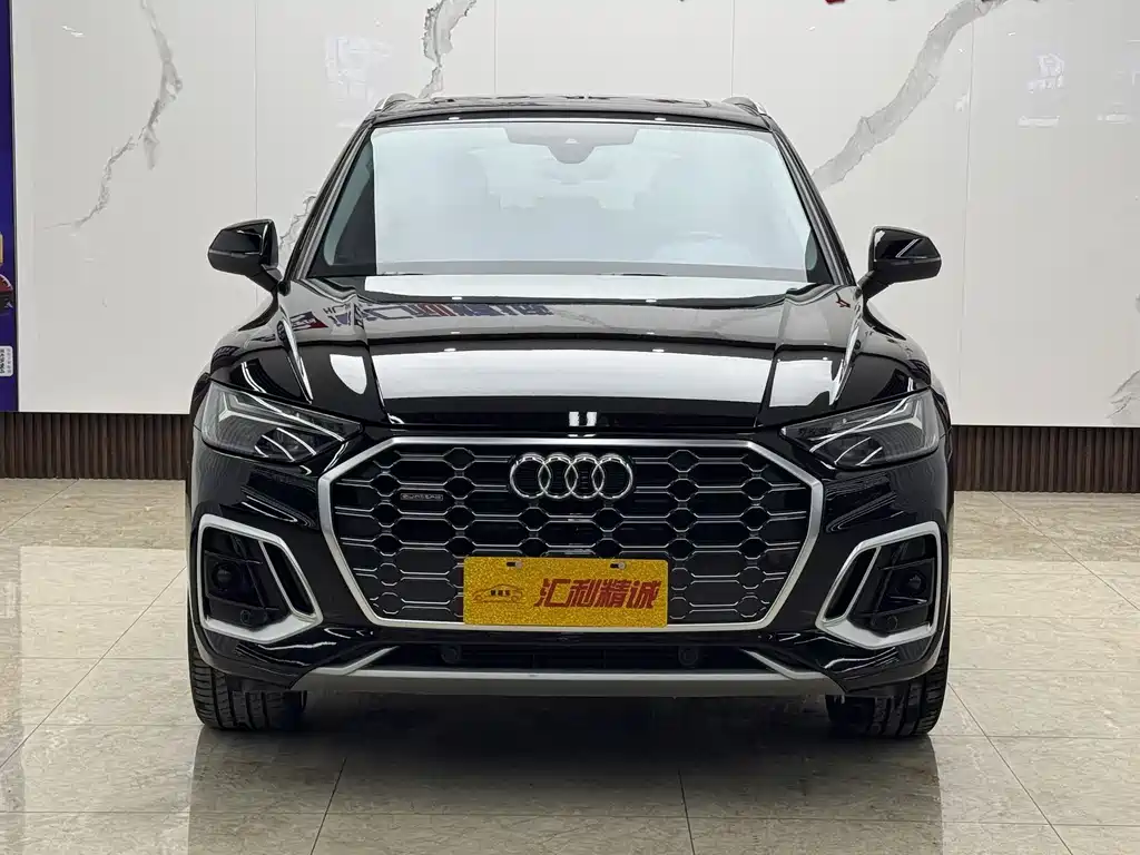 Audi Q5L 2021