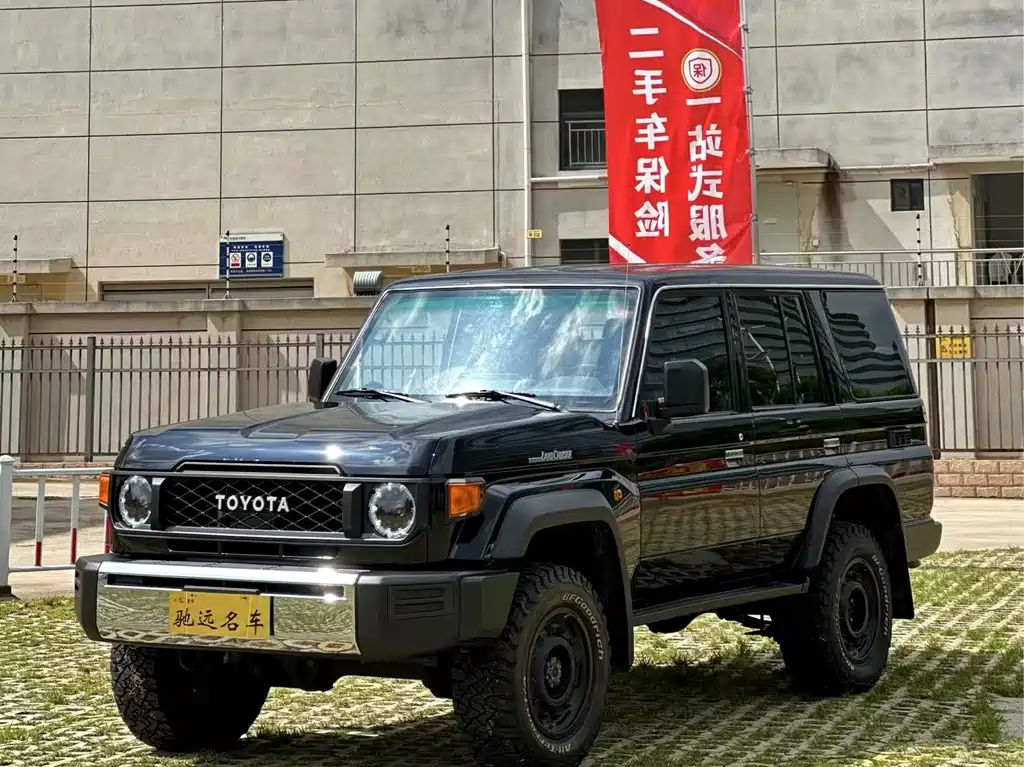 Toyota Land Cruiser 2024 — фото 1