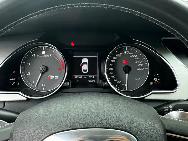 Audi S5 2011